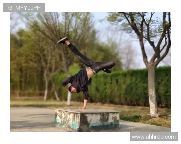 街舞热潮下的北京街舞队速度解析与风格演绎探讨